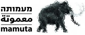 mamuta art & research center