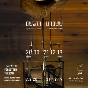 Poster_december-02 Poster_december-02