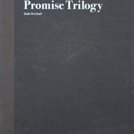 Promise Trilogy