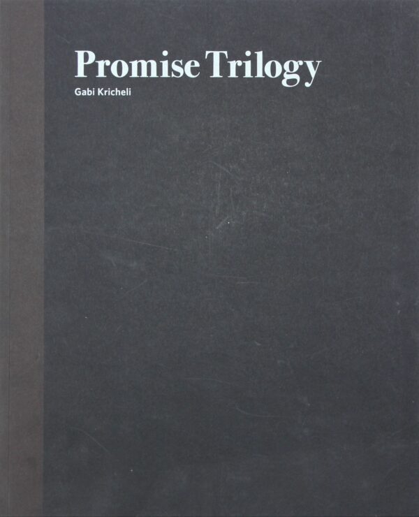 Promise Trilogy