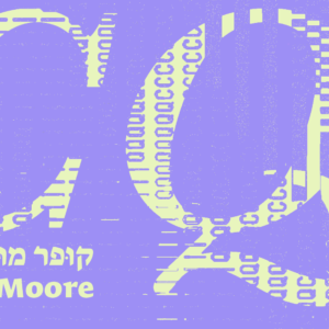 CQ Cooper Moore header