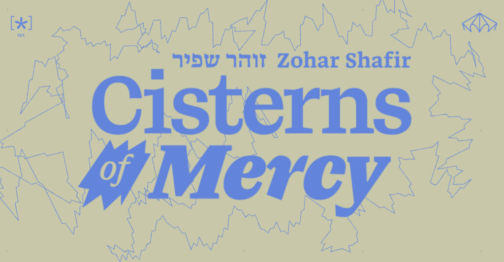 Cisterns of Mercy