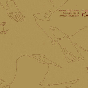 Copy of header (4)