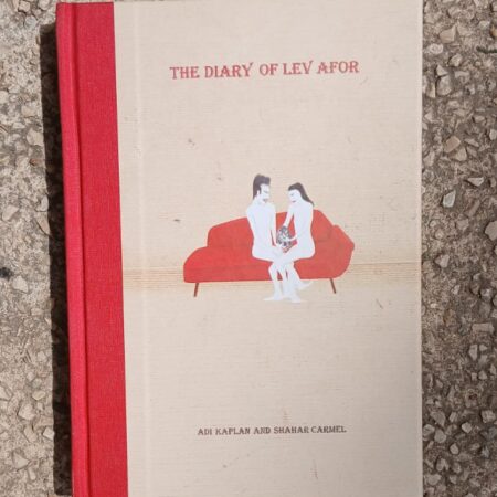 The Diary of Lev Afor