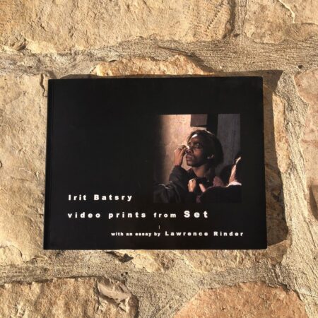 Video Prints from Set