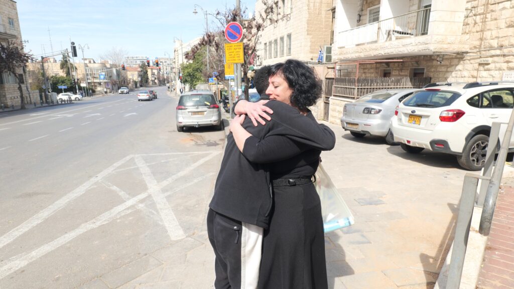 HUGS