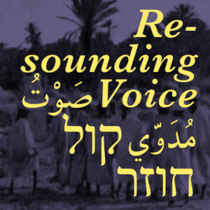 resounding-voice