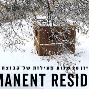 Digital_November2020-03-1-790x320