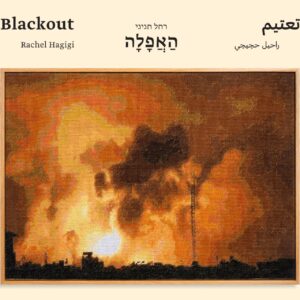 Untitled design-4 Untitled design-4